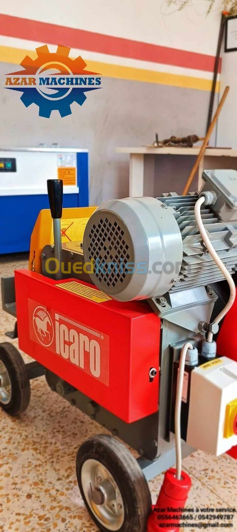 cisaille électrique pour fer à béton  italienne ICARO C32 آلة قص الحديد سيزاي STEEL BAR CUTTER