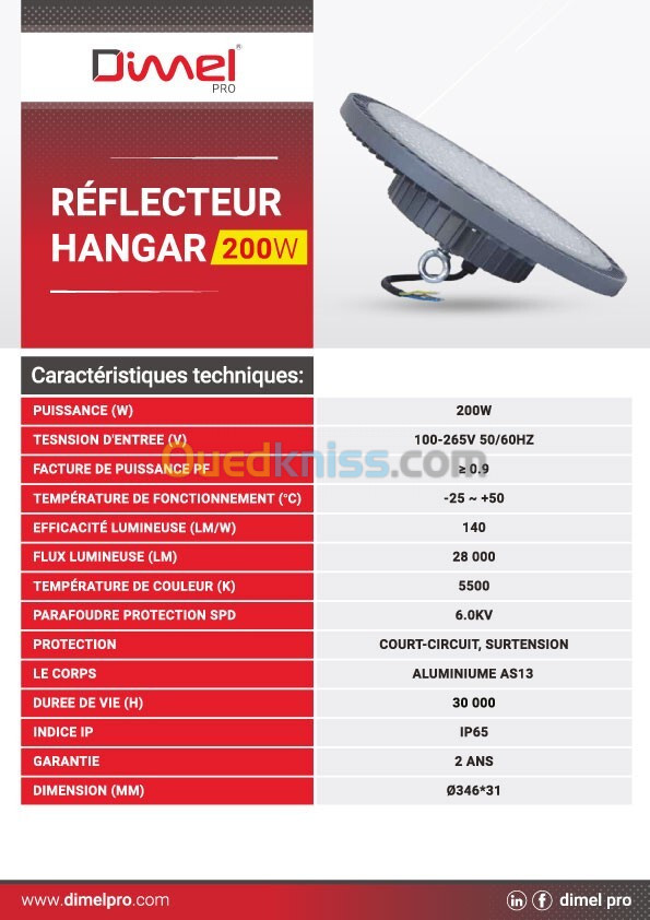 RÉFLECTEUR HANGAR 200W