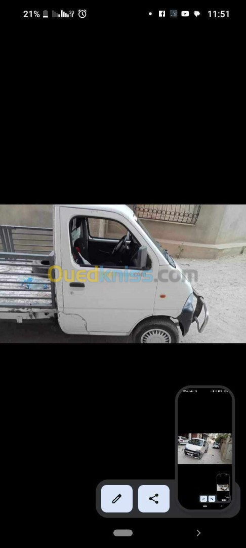 Chana Star Truck 2007 Simple cabine