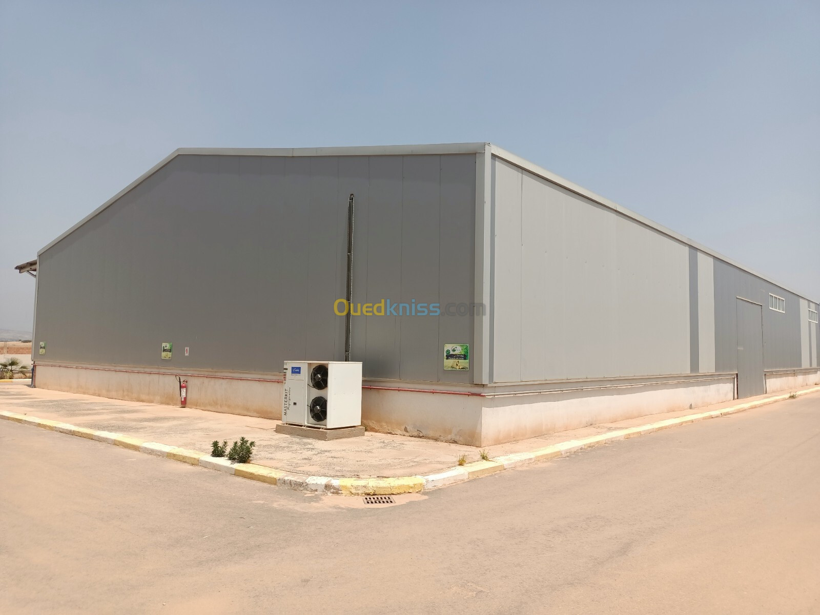 Vente Usine Mostaganem Mostaganem