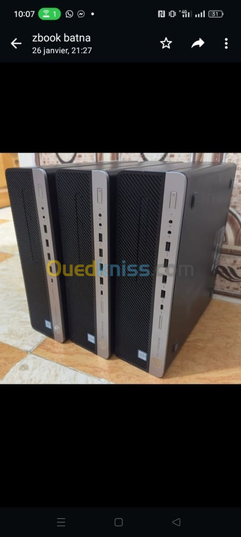 HP PRODESK / 400 G3 / i5 6ÈME 