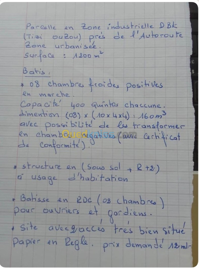 Vente bien immobilier Tizi Ouzou Draa ben khedda