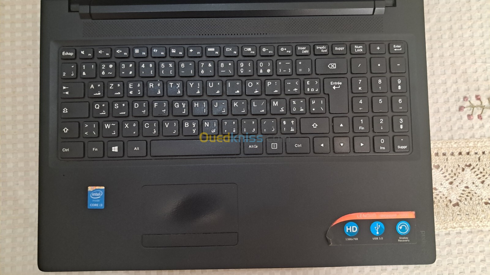 Lenovo ideapad 100