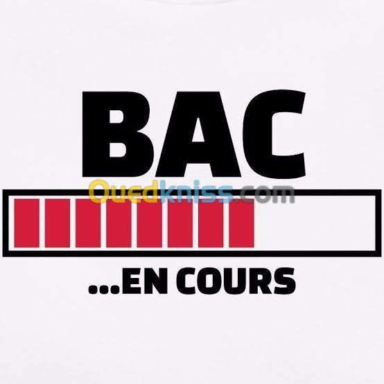 Les cours de soutien  BAC 2020