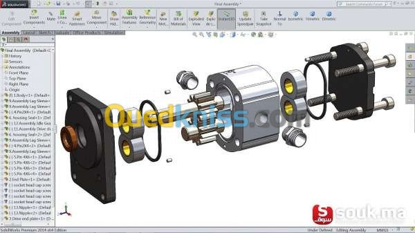 Formation CAO SOLIDWORKS 