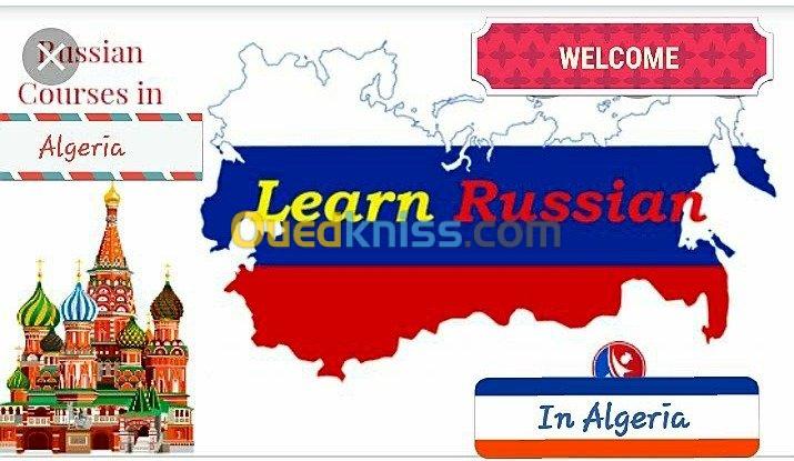 Apprendre la langue russe