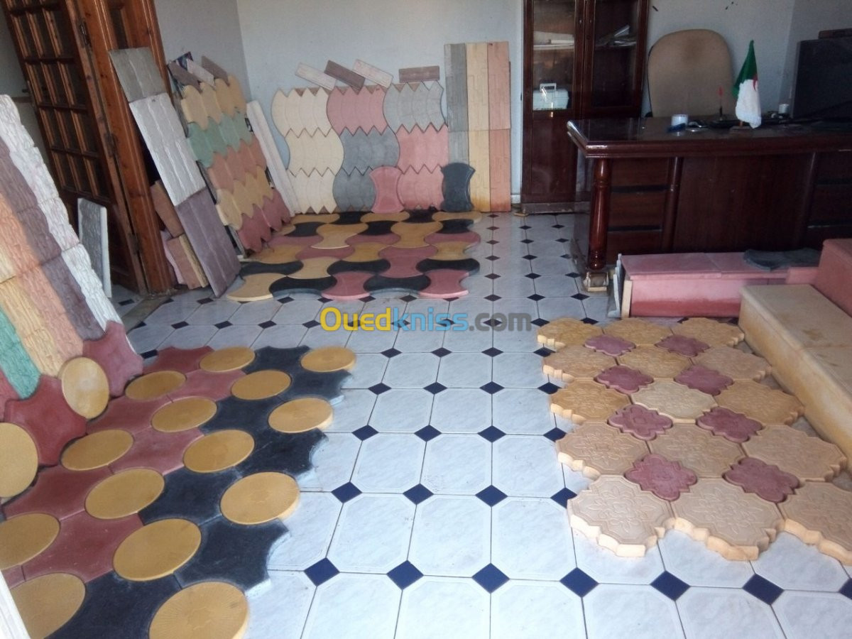 صناعة البلاط fabrication du carrelage 