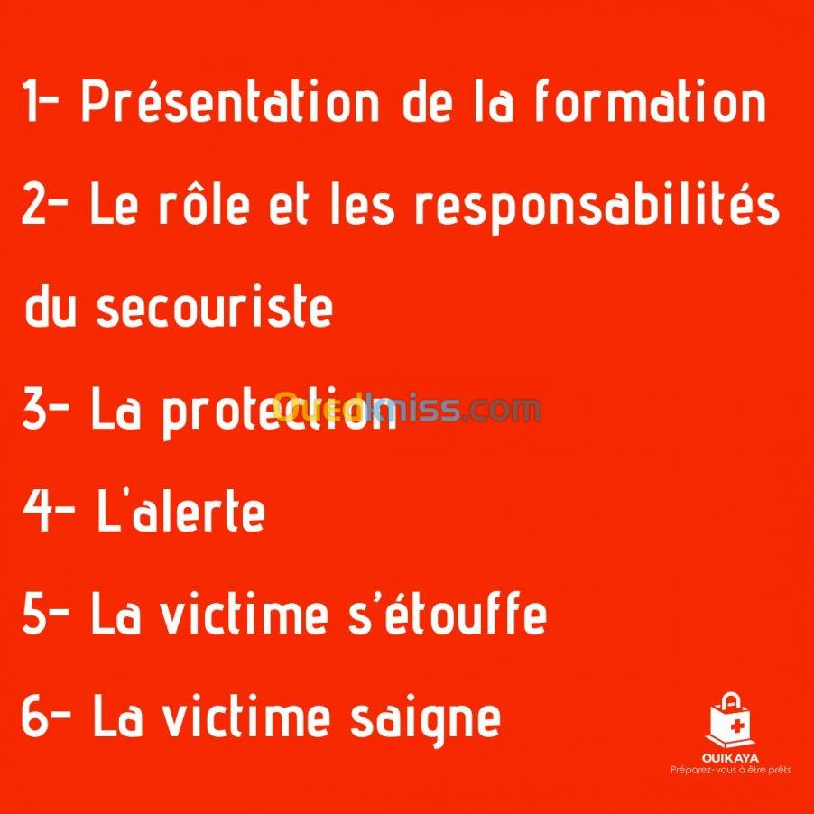 Formation en secourisme 