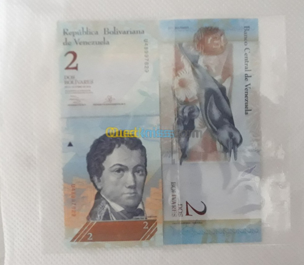 billets de banque venezuela