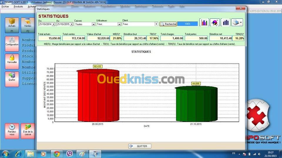 Tiemposoft  Logiciels De Gestion 