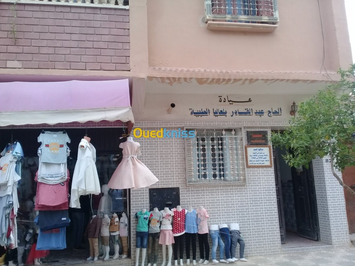 Vente Villa Tiaret Ain deheb