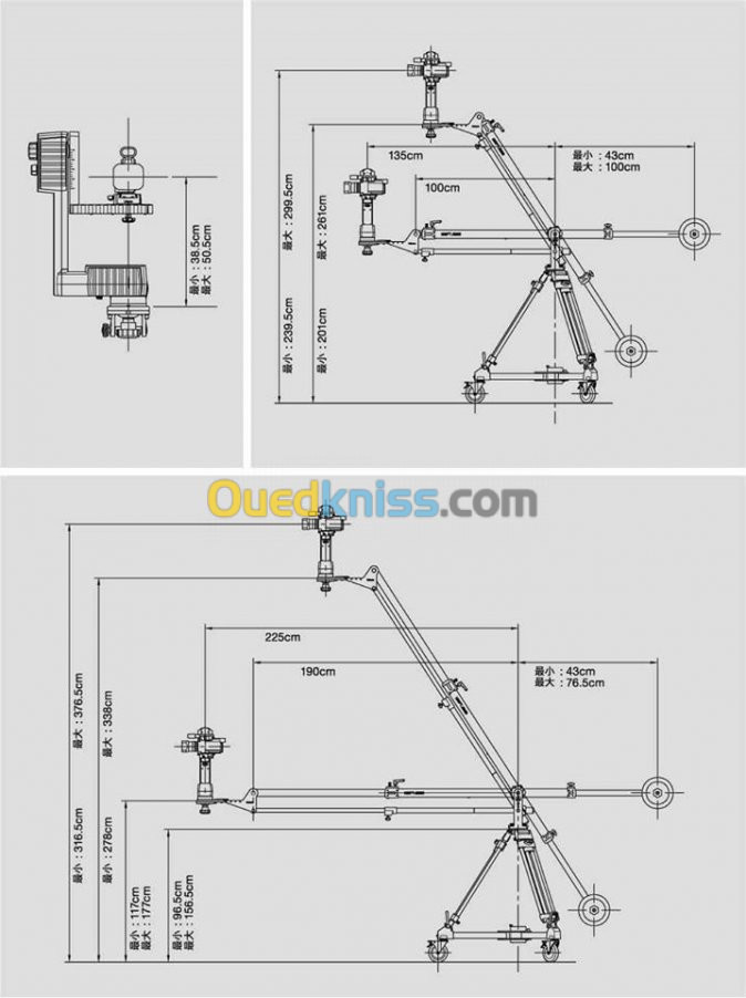 location louma grue crane 15 M  6 M  3.5 M