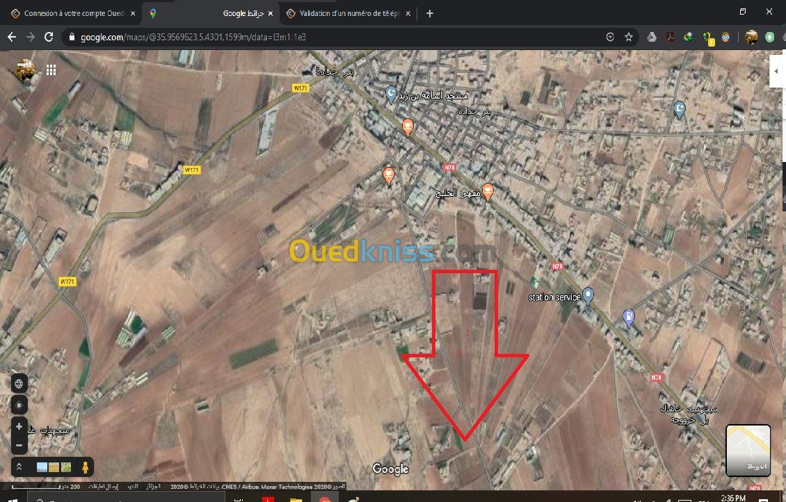 Vente Terrain Setif Bir haddada