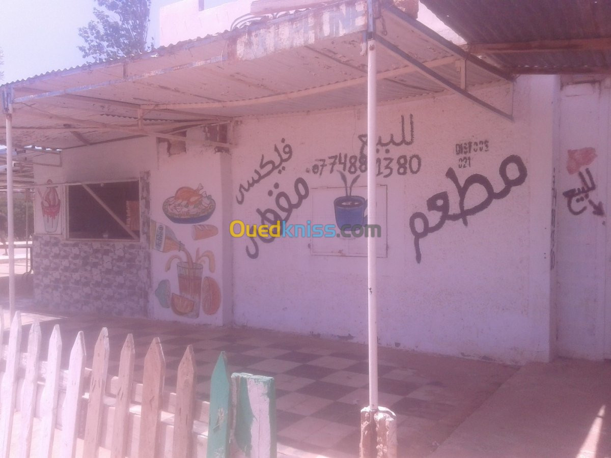 Vente Local Tiaret Ksar chellala