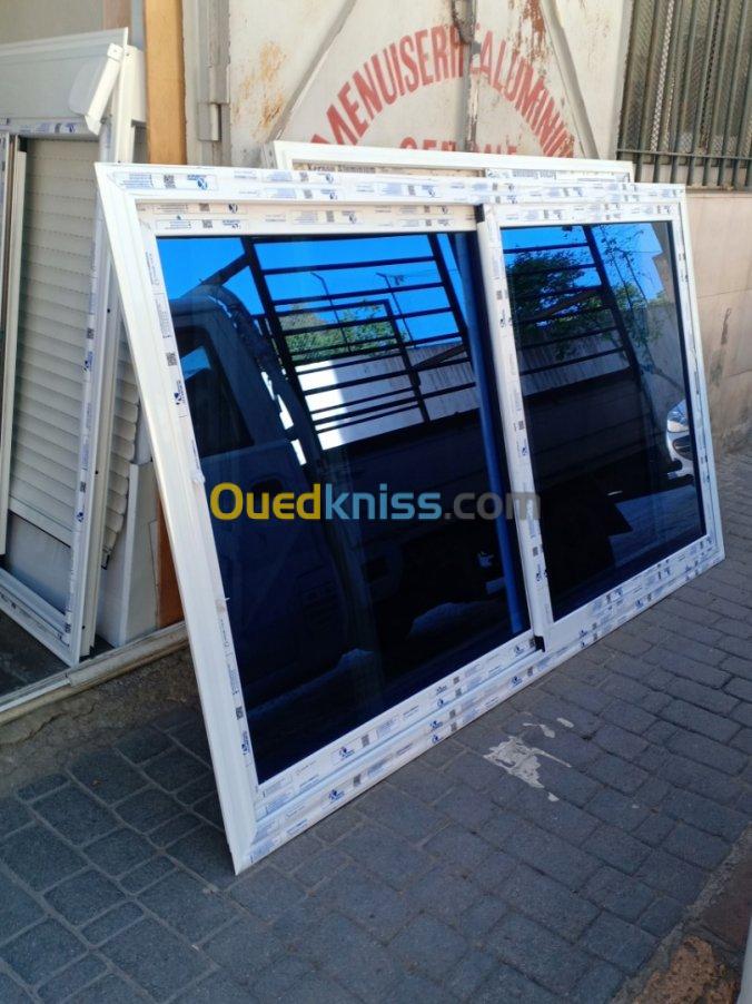 Tous les travaux aluminium 