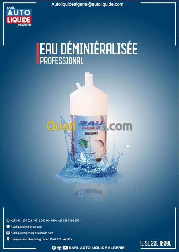 Eau distillée, Eau déminéralisée 