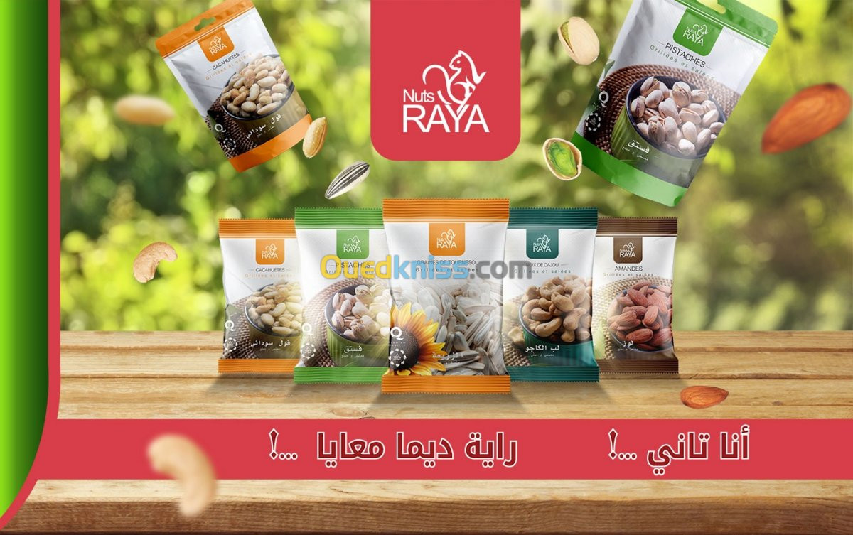 Vente des Produits RAYA NUTS