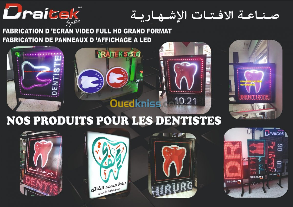 Plaques publicitaires LED BLIDA