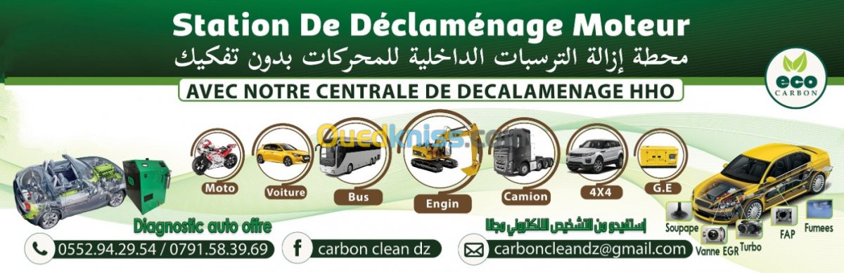 DÉCALAMINAGE MOTEUR À L'HYDROGÈNE