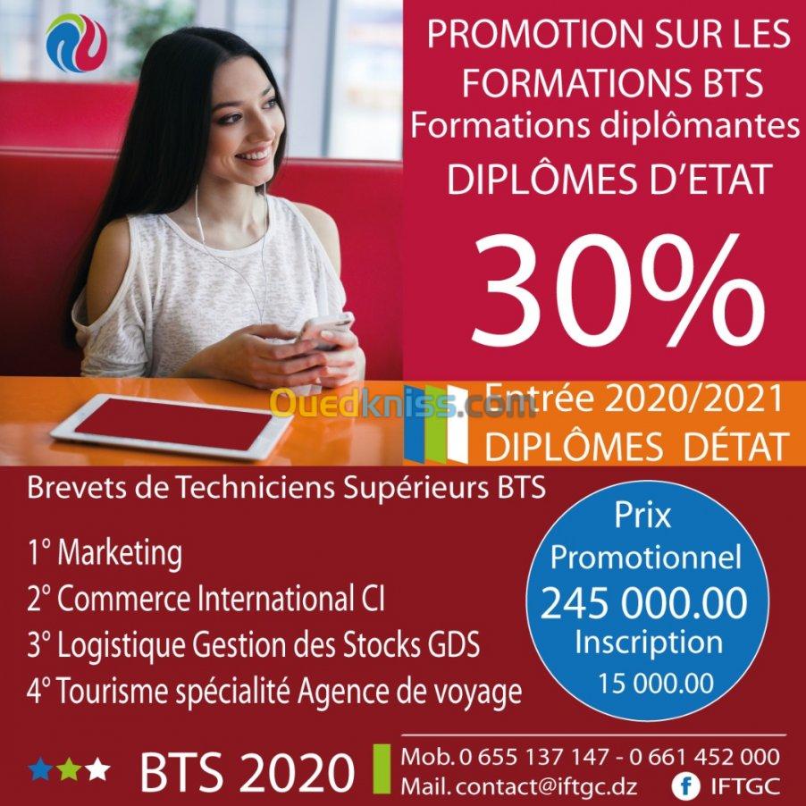 Promotion de 30% sur formations BTS