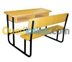 Mobilier scolaire