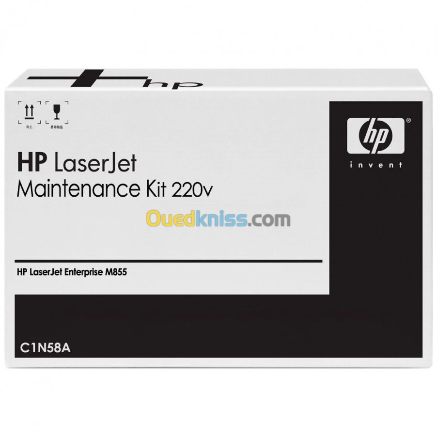 Kit de fusion HP M855 220V / C1N58A