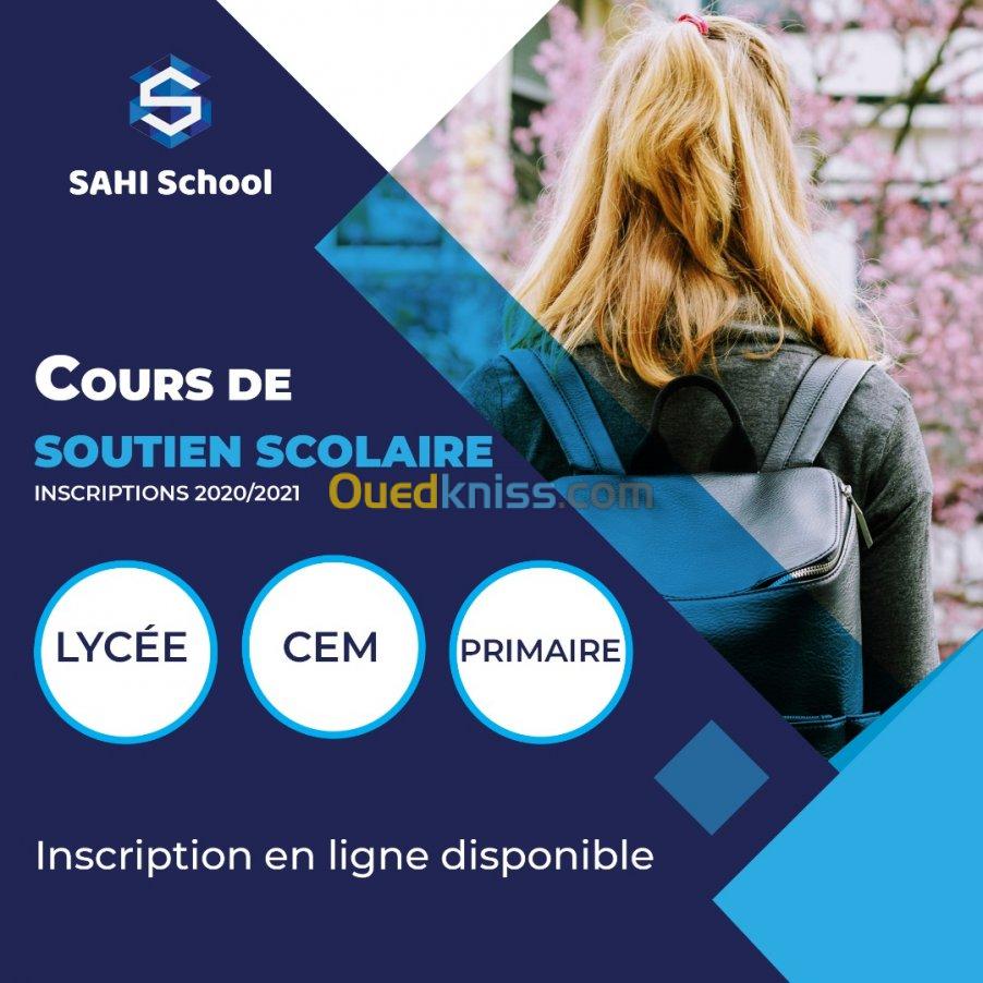 Cours de soutien scolaire