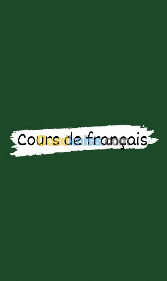 Cours de français. 