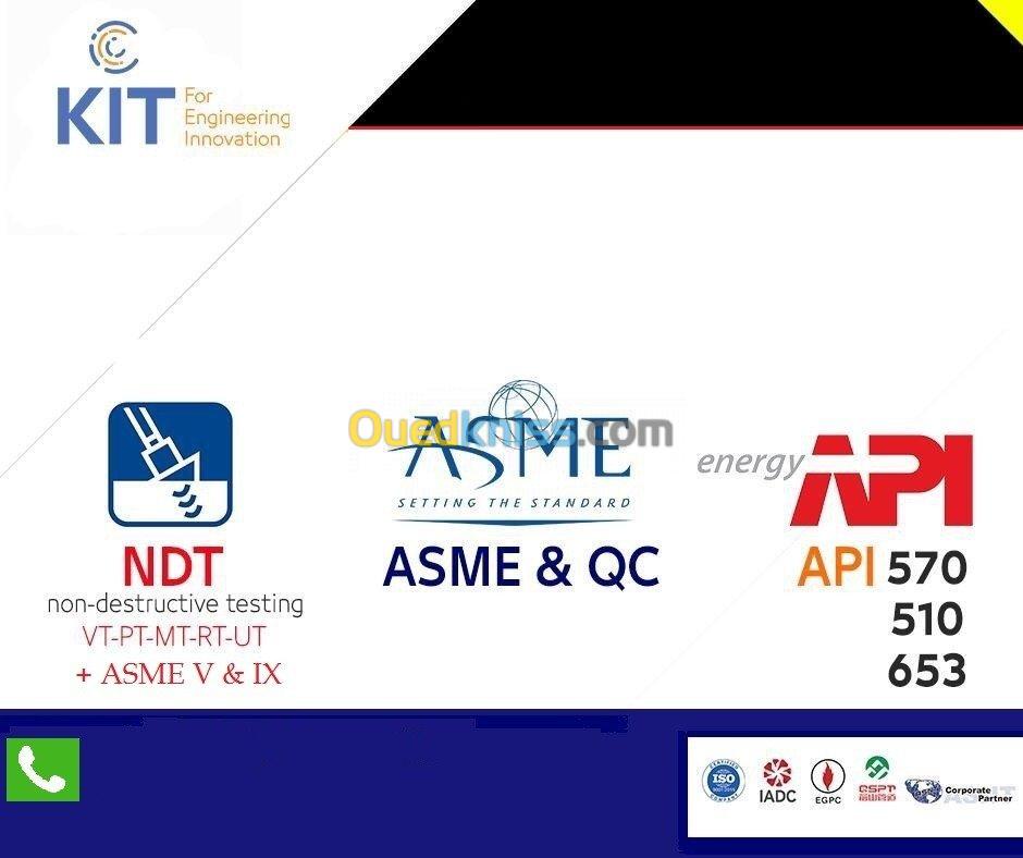 NDT خمس طرق VT PT MT RT UT