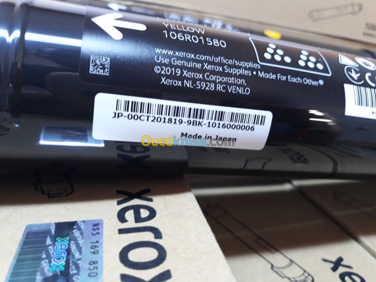 Toner 7800 phaser_xerox