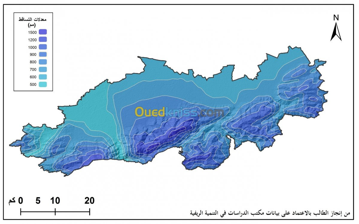 cartographie- formation arc gis 