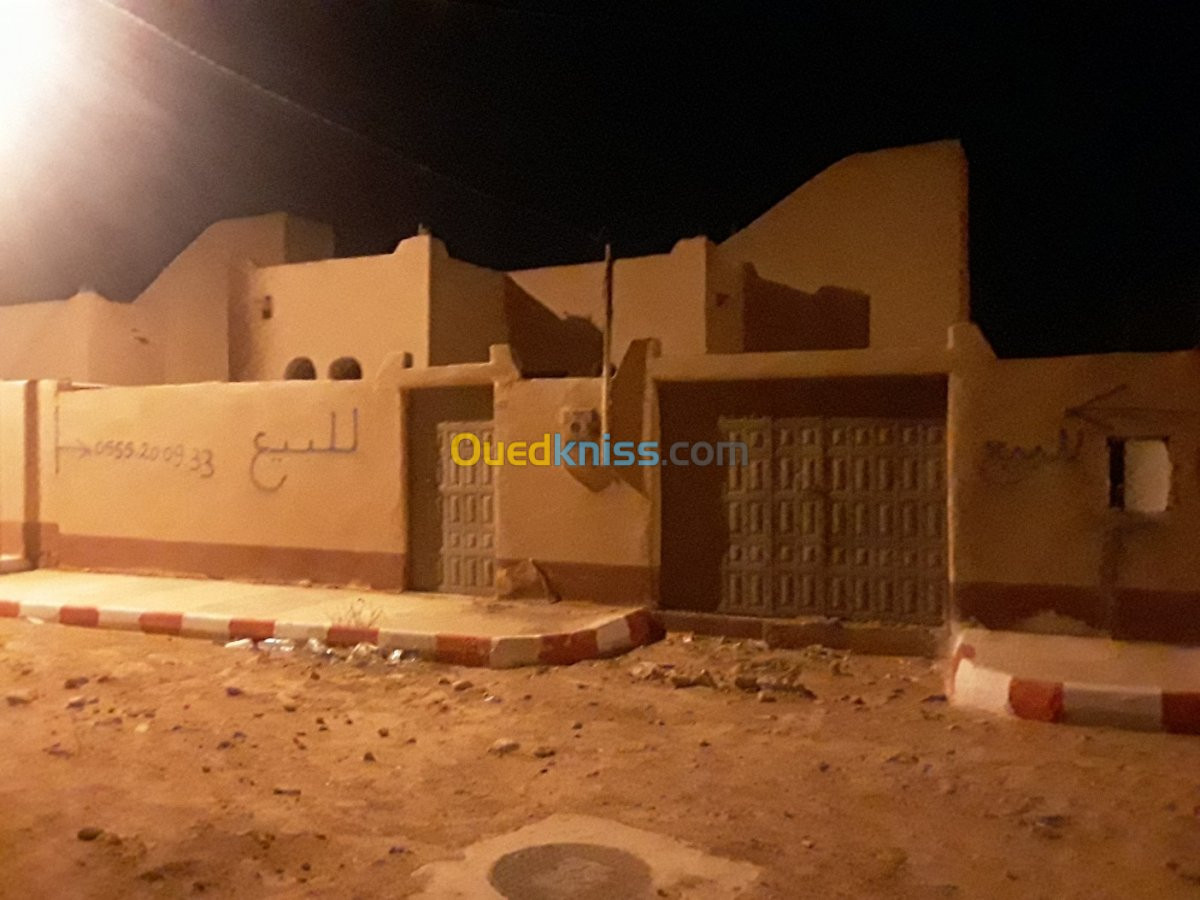 Vente Appartement F4 Ghardaia Bounoura