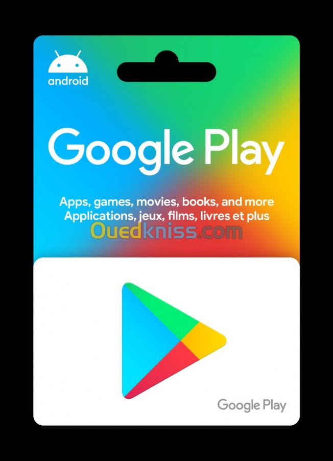 Carte google play      بطاقات جوجل 