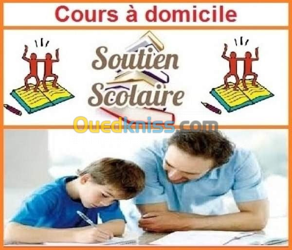 Cours de soutien Français 