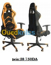 Chaise Gaming ultra-confortable 