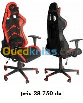 Chaise Gaming ultra-confortable 