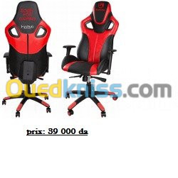 Chaise Gaming ultra-confortable 