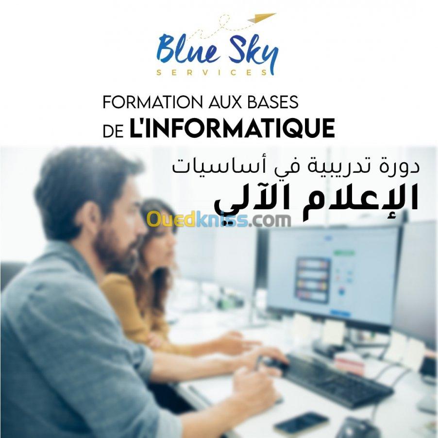 Formation aux bases de l’informatique 