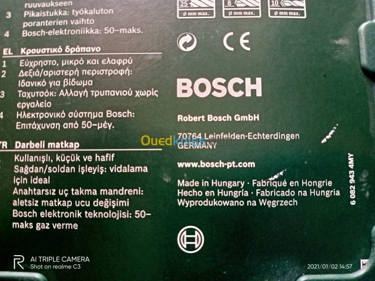 Perceuse Bosch original neuf