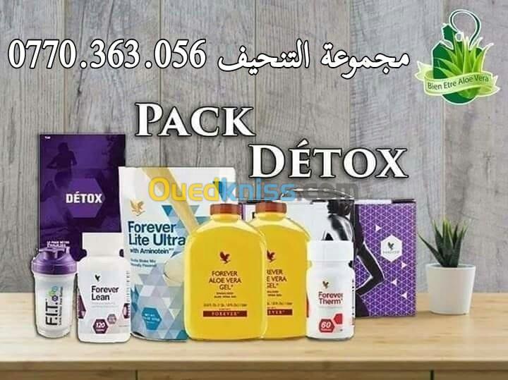 detox C9 ديتوكس المنحف