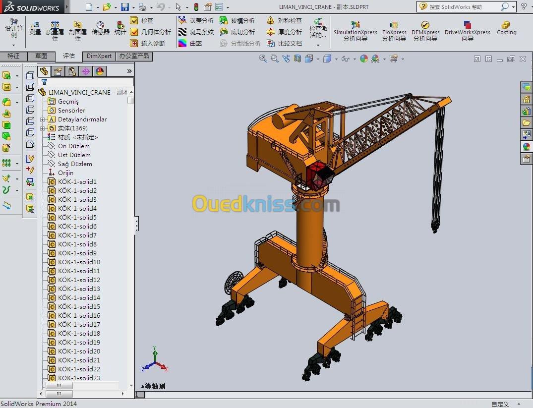 solidworks labview interface