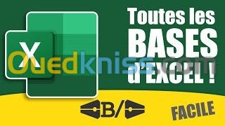 formation Microsoft Excel /Bureautique