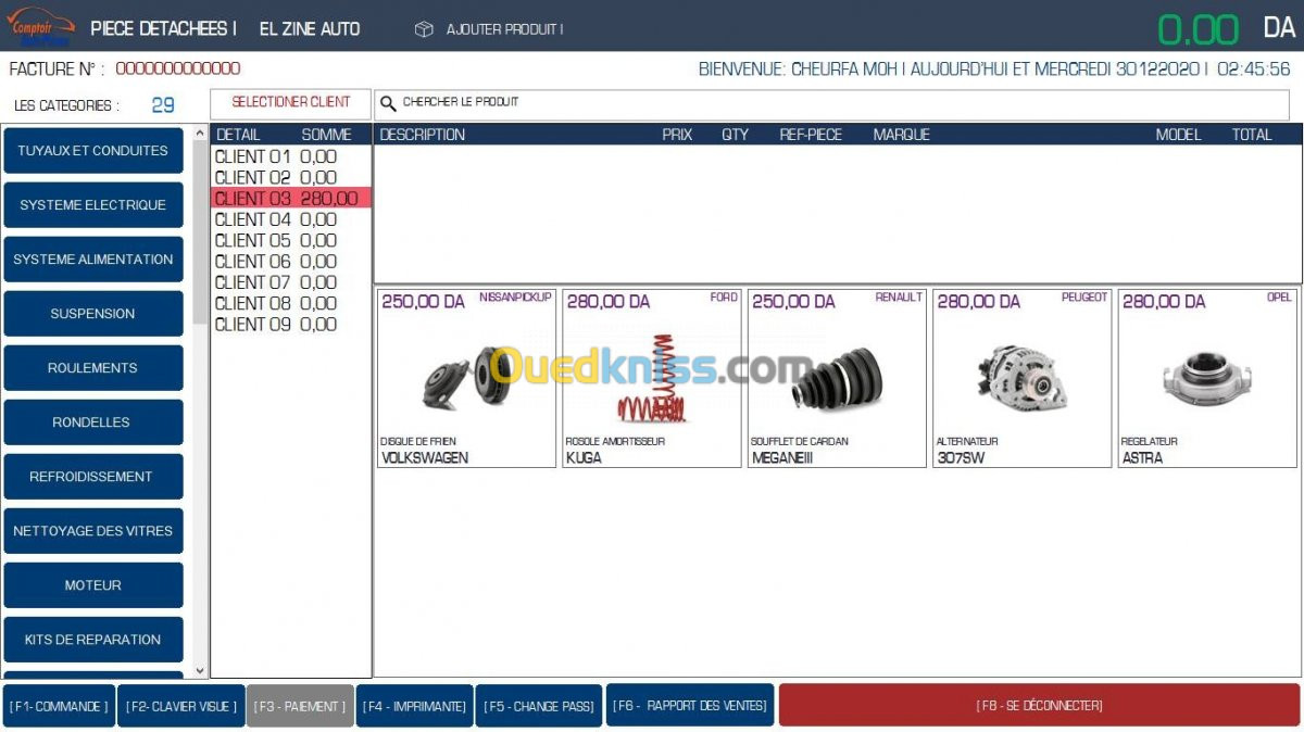 LOGICIEL PIECE AUTO