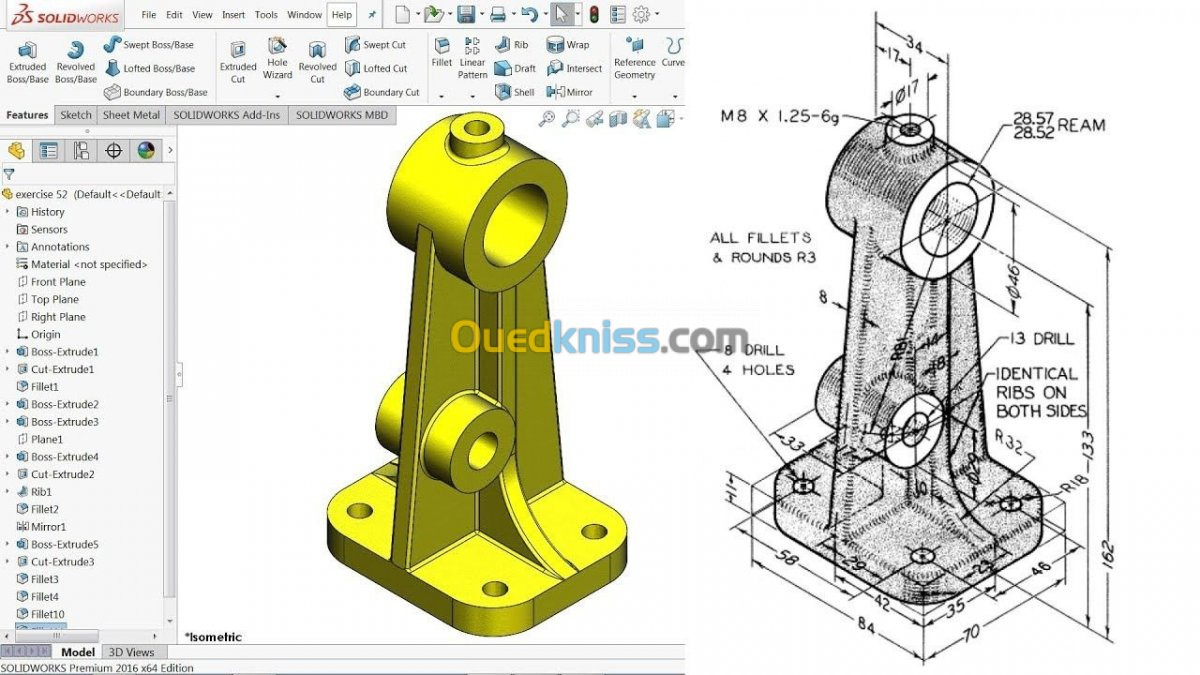 الهندسة الميكانيكة ثلاثية الأبعاد