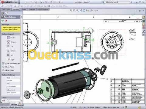 الهندسة الميكانيكة ثلاثية الأبعاد