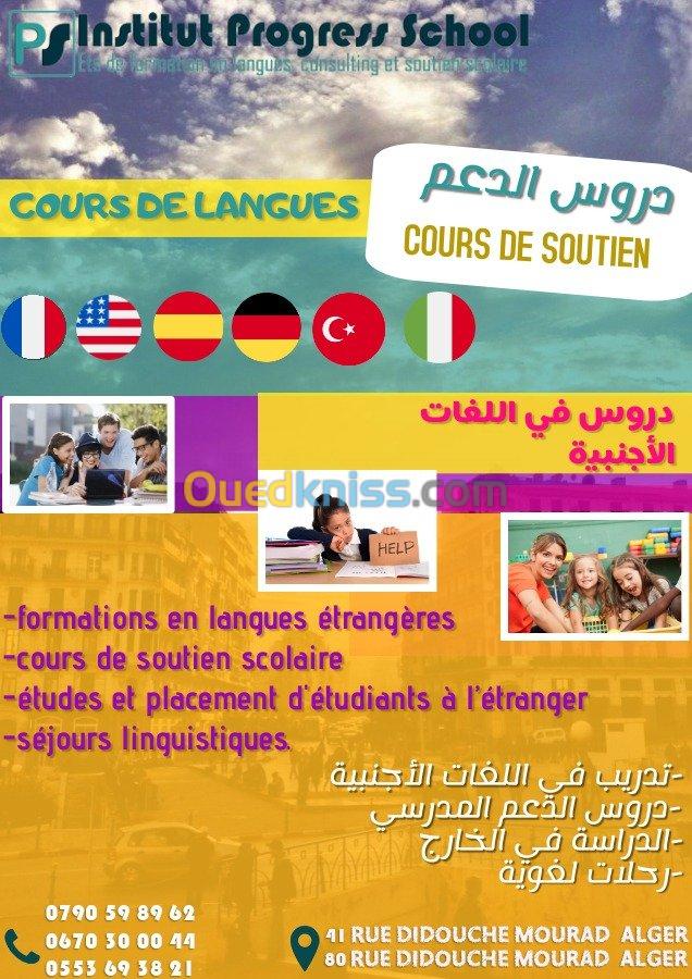 cours de langues et soutien scolaire 