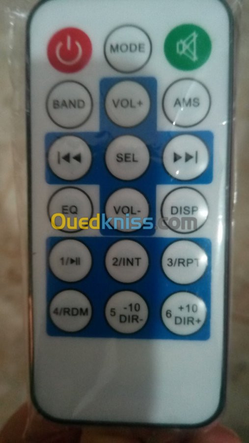 Radio Auto USB/SD/LCD/FM/MP3/MMC