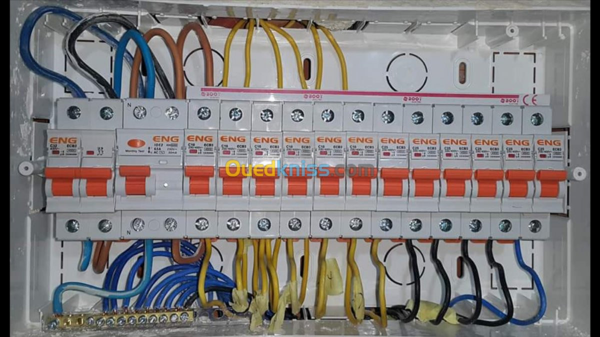 Electricien batiment ch  كهربائي الشلف