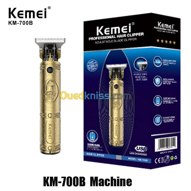 Kemei – tondeuse à cheveux كيمي 