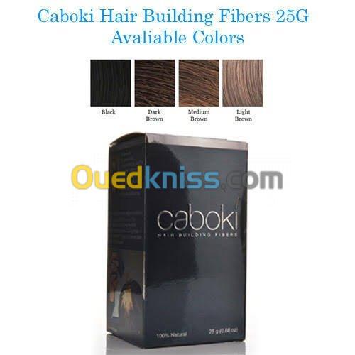 Caboki poudre pour cheveux 25g كابوكي 